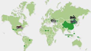 旗下品牌：嘉陵、建设、大阳、轻骑